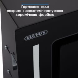 ������� ELEYUS GEMINI 700 LED 52 BL - �������� 11