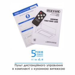 ������� ELEYUS GEMINI 700 LED 52 BL - �������� 16