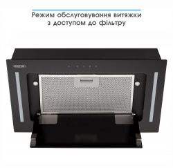 ������� ELEYUS GEMINI 700 LED 52 BL - �������� 8