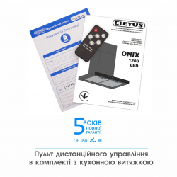 Вытяжка ELEYUS ONIX 1200 LED 60 IS+BL - Картинка 13