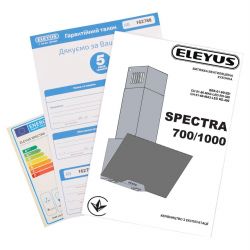  Eleyus SPECTRA 1000 LED 60 BL -  13