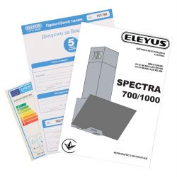 ������� Eleyus Spectra 1000 LED 60 BL - �������� 13