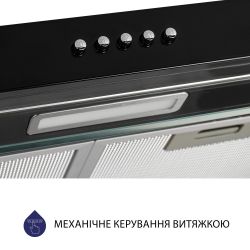 ������� Minola HPL 517 BL - �������� 6