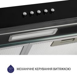 Вытяжка Minola HPL 617 BL - Картинка 6