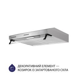 Вытяжка Minola HPL 617 I - Картинка 6