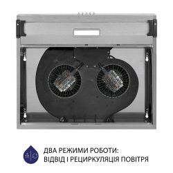 Вытяжка Minola HPL 617 I - Картинка 10