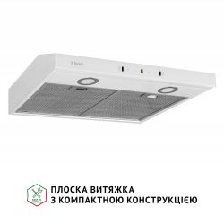 Вытяжка Perfelli RINCI 6CWX BIANCO - Картинка 2