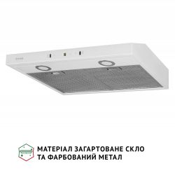 Вытяжка Perfelli RINCI 6CWX BIANCO - Картинка 3