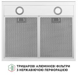 Вытяжка Perfelli RINCI 6CWX BIANCO - Картинка 7