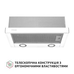 Витяжка телескопічна Perfelli TL 502 WH LED - Картинка 2