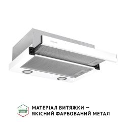Витяжка телескопічна Perfelli TL 502 WH LED - Картинка 3