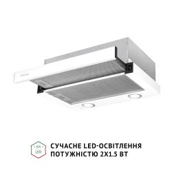 Витяжка телескопічна Perfelli TL 502 WH LED - Картинка 4