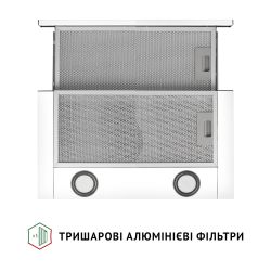 Витяжка телескопічна Perfelli TL 502 WH LED - Картинка 7