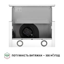Витяжка телескопічна Perfelli TL 502 WH LED - Картинка 8