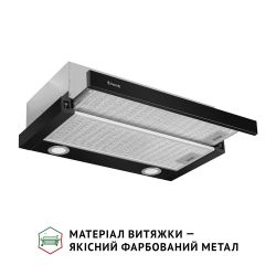 ������� ����������� Perfelli TL 602 BL LED - �������� 3