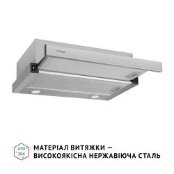 Витяжка телескопічна Perfelli TL 602 I LED - Картинка 3
