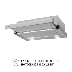 Витяжка телескопічна Perfelli TL 602 I LED - Картинка 4