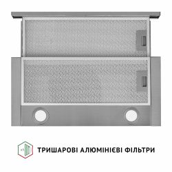 Витяжка телескопічна Perfelli TL 602 I LED - Картинка 7