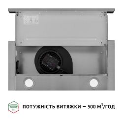 Витяжка телескопічна Perfelli TL 602 I LED - Картинка 8
