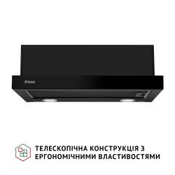 ������� ����������� Perfelli TL 6212 Full BL 700 LED - �������� 2