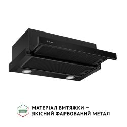 Вытяжка Perfelli TL 6622 Full BL 1000 LED - Картинка 3