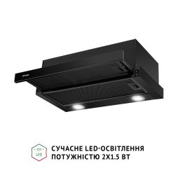 Вытяжка Perfelli TL 6622 Full BL 1000 LED - Картинка 4