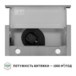 Вытяжка Perfelli TL 6622 I 1000 LED - Картинка 8