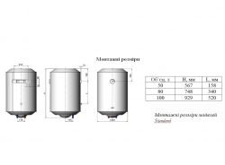 Бойлер Nova Tec Standart NT-S 80 - Картинка 6