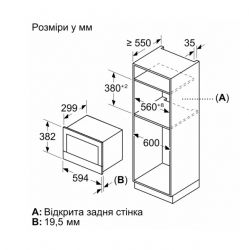 ����������� ������������ �� Siemens BE732R1B1 - �������� 6