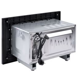 Встраиваемая микроволновая печь Perfelli BM 205 GLB - Картинка 11