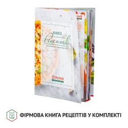Встраиваемая микроволновая печь Perfelli BM 205 GLB - Картинка 12