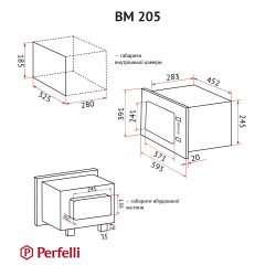 Встраиваемая микроволновая печь Perfelli BM 205 GLB - Картинка 16