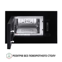 Встраиваемая микроволновая печь Perfelli BM 205 GLB - Картинка 2