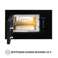 Встраиваемая микроволновая печь Perfelli BM 205 GLB - Картинка 3