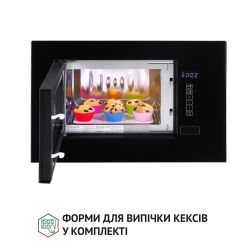 Встраиваемая микроволновая печь Perfelli BM 205 GLB - Картинка 5