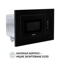 Встраиваемая микроволновая печь Perfelli BM 205 GLB - Картинка 6