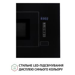 Встраиваемая микроволновая печь Perfelli BM 205 GLB - Картинка 9