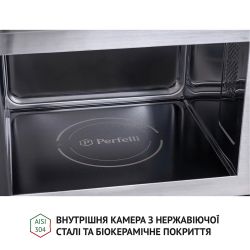 Встраиваемая микроволновая печь Perfelli BM 255S GLB - Картинка 10