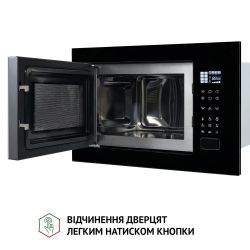 Встраиваемая микроволновая печь Perfelli BM 255S GLB - Картинка 11