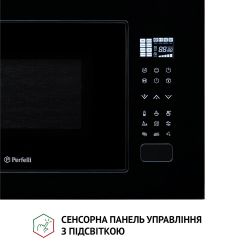 Встраиваемая микроволновая печь Perfelli BM 255S GLB - Картинка 3