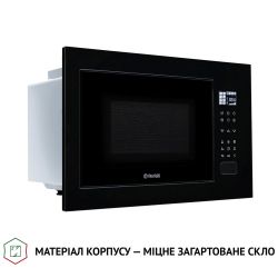 Встраиваемая микроволновая печь Perfelli BM 255S GLB - Картинка 4