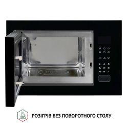 Встраиваемая микроволновая печь Perfelli BM 255S GLB - Картинка 6