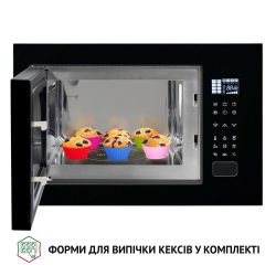 Встраиваемая микроволновая печь Perfelli BM 255S GLB - Картинка 9