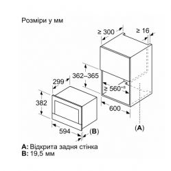 ����������� ������������ �� Siemens BE732L1B1 - �������� 5