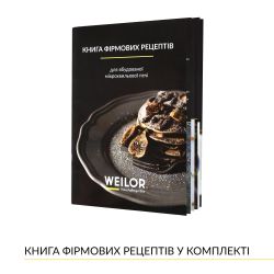 Вбудована мікрохвильова піч Weilor WBM 2041 GSS - Картинка 9