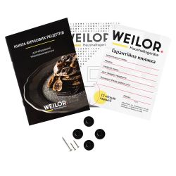 Встраиваемая микроволновая печь Weilor WBM 2541 GSS - Картинка 14