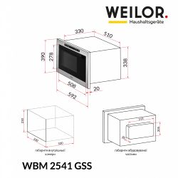    Weilor WBM 2541 GSS -  16