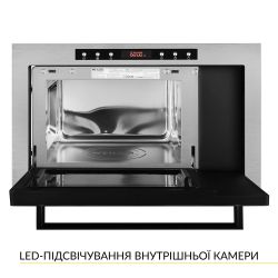 Встраиваемая микроволновая печь Weilor WBM 2541 GSS - Картинка 3
