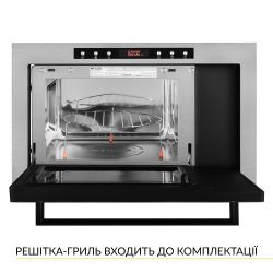 Встраиваемая микроволновая печь Weilor WBM 2541 GSS - Картинка 4