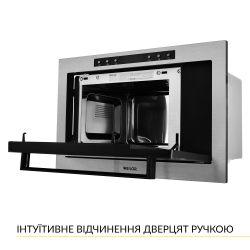 Встраиваемая микроволновая печь Weilor WBM 2541 GSS - Картинка 6